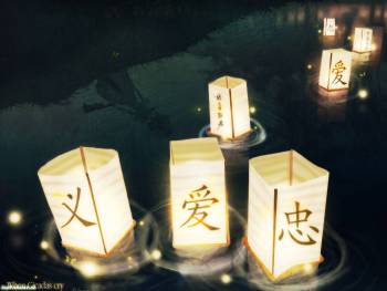Китайские фонарики - романтичные обои на рабочий стол, , романтика, река, фонарик, Китай