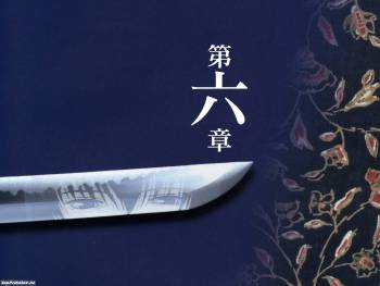 Самурайский меч - бесплатные обои, , меч, взгляд, самураи