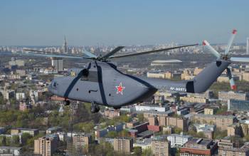 Вертолет Ми-26, Летящий росийский вертолет над городом, вертолет, Ми-26, авиация